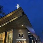 スターバックス リザーブ ロースタリー トウキョウ - 