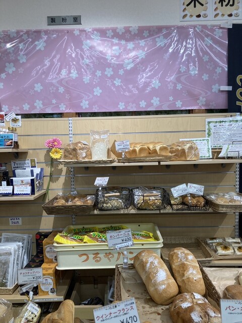 道の駅 マキノ追坂峠 （マキノオッサカトウゲ） - マキノ/食堂 | 食べログ