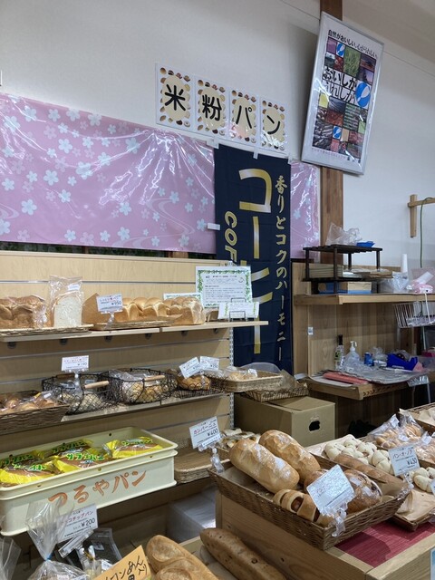 道の駅 マキノ追坂峠 （マキノオッサカトウゲ） - マキノ/食堂 | 食べログ