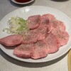 焼肉 やまだ