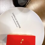 カプセルモンスター - 