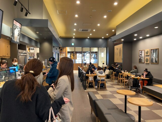 Starbucks Coffee Ario Sapporo Ten photo 5