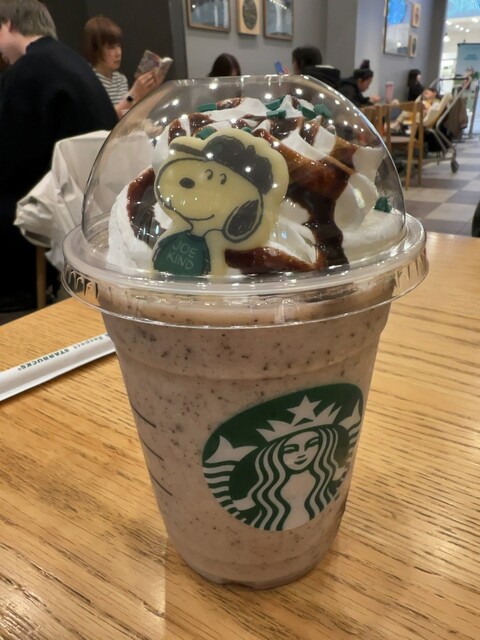 Starbucks Coffee Ario Sapporo Ten photo 3