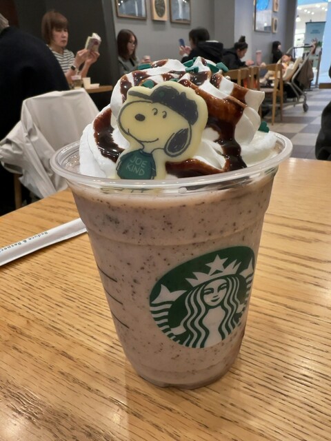 Starbucks Coffee Ario Sapporo Ten photo 2