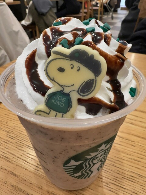 Starbucks Coffee Ario Sapporo Ten