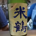 天ぷらと鮮魚 やす - 