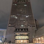 中国料理 皇苑 - 