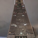 中国料理 皇苑 - 