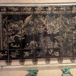 中国料理 皇苑 - 