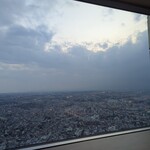 中国料理 皇苑 - 