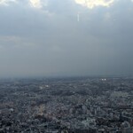 中国料理 皇苑 - 