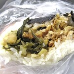 飯糰覇 - 招牌總匯飯糰（食べかけで失礼します）