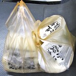 飯糰覇 - 購入したもの