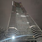 中国料理 皇苑 - 