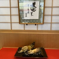 京都吉兆 松花堂店 - 