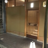 宮わき - 