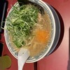 丸源ラーメン - 