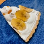 キル フェ ボン 東京スカイツリータウン・ソラマチ店 - 