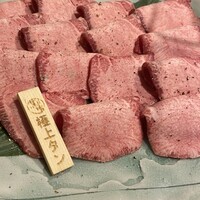 飛騨牛一頭家 馬喰一代 岐阜神田 - 