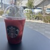 スターバックスコーヒー 鈴鹿平田店