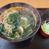 駅そば そば・うどん八起家 西口店