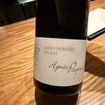 天ぷらとワイン しの - 