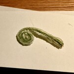 天ぷらとワイン しの - 