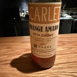 天ぷらとワイン しの - 