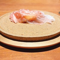 しろ - 