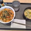 松屋(松のや併設) 北茨城店
