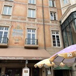 マンマ・ビスコッティーズ・ベーカリー - UCCコーヒー、協賛です