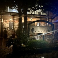 antica locanda MIYAMOTO - 