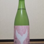 酔鯨酒造 - 