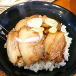 麺匠 玄龍 - 【チャーシュー丼…320円】◎2009/12