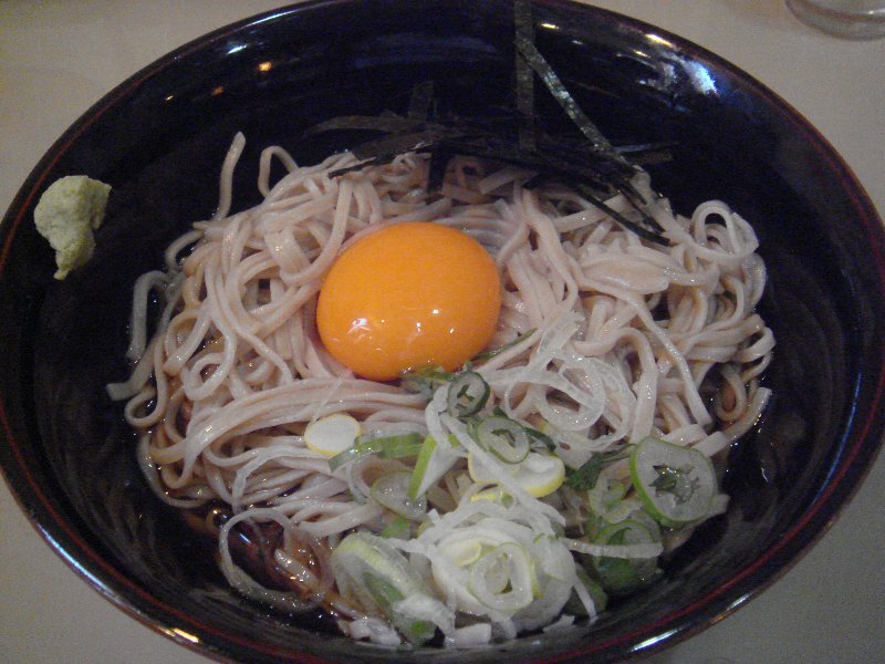 まいづる name=