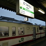 みなと食堂 - ディーゼル車で