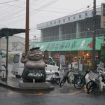 みなと食堂 - ☆★ワタシのNewプロフィール画像はこの写真に写る方です★☆