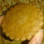 エーグルドゥース - 