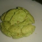 エーグルドゥース - ピスタチオのマカロン