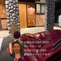 焼肉Nick - 