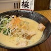 らーめん門扇 伏水酒蔵店