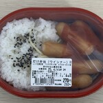 ローソンストア100 - 料理写真: