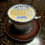 会津東山温泉 向瀧 - 