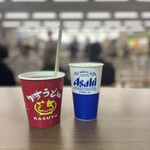 カスヤ - ドリンク写真: