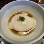 会津東山温泉 向瀧 - 