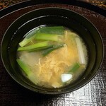 会津東山温泉 向瀧 - 