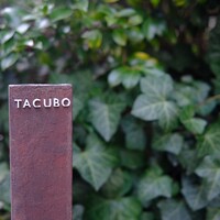 TACUBO - 