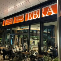 Bar Espanol YEBRA - 