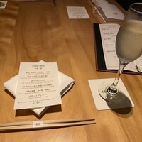 春秋 溜池山王店 - 