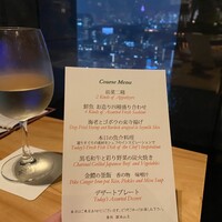 春秋 溜池山王店 - 